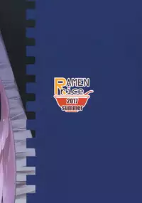 (C92) [Ramen Rice (Razy)] Mou TNTN shika Mienai (Touhou Project)