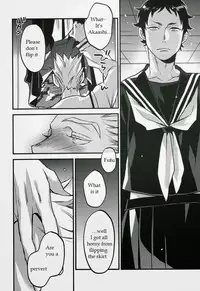 (C87) [MICROMACRO (Yamada Sakurako)] Senpai no Iu Koto Nanode. (Haikyuu!!) [English]