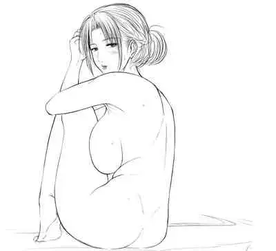 [XTER] My Mother [English] [XNumbers]