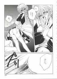 [Dr. Ten] Lolita Store