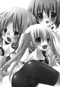 [Ar Da CoDa (Zinan)] Loli Coach! II (Ro-Kyu-Bu!) [Digital]