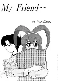 (C53) [Mengerekun (Captain Kiesel, Tacchin, Von.Thoma)] Potato Masher 12 (Battle Athletes)