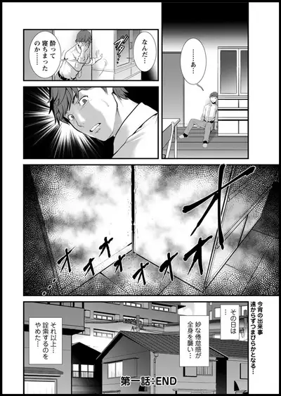 Action Pizazz 2020-05 [Digital]