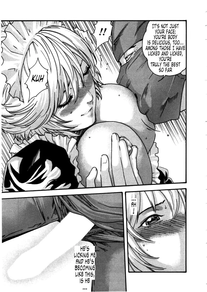 THE Parasite Doctor SUZUNE ④