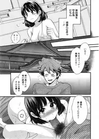 Action Pizazz 2013-12