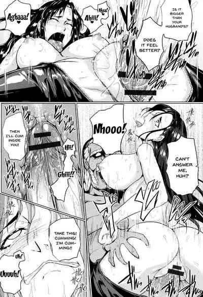 Hazukashime no Ran Tanetsuke Gokumon Sikyuu Ikimawashi | A Shameful Revolt