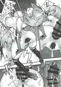 (C93) [Kenja Time (Zutta)] Bad End Catharsis Vol. 8 (Fate/Grand Order)