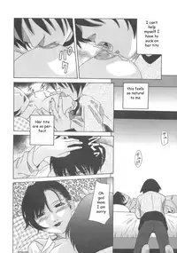 Ecstacy Switch [English] [Rewrite] [Onifate]