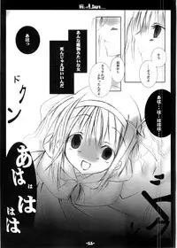 [Charcot] Yandere Days (Various)