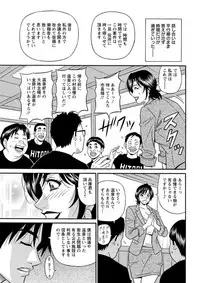 Action Pizazz DX 2019-02 [Digital]