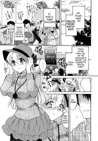 [Pon Takahanada] Tenshi no Marshmallow 3 Ch. 17-21 [English] [Lunatic Translations]