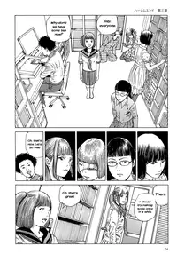 [Kago Shintarou] Harem End [English]