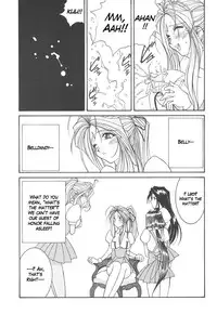 [LUCK&PLUCK!Co. (Amanomiya Haruka)] Prison Rouge (Ah! Megami-sama [Oh My Goddess!]) [English]