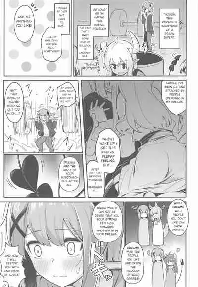 Mazoku no Usui Sho | The Demon's Thin-book