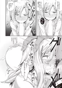 COMIC AUN 2018-10 [Digital]