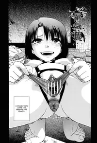 [Oyster] Miru mo Muzan Ch. 1-6 [English] {LWB + Melovfemale}