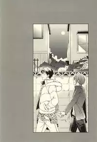 [Honetsukiniku (Sebone)] Fuufu Kenka wa xx mo Kuwanai (Free!)