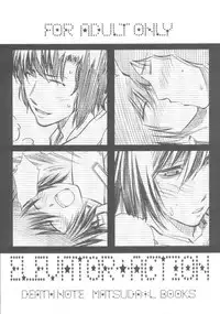 [Omega 2-D] Elevator Action {Death Note} {Yaoi} {English}