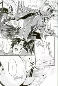 (SUPER22) [Waradoko (Warabi Ginta)] Mouichido Kimi to Koi o (Sengoku Basara)