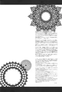 [Tunderella (Cho-Jigen)] Katte Ni Sinbad (Magi - Labyrinth of Magic) [English]