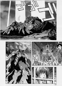 [Shinonome Maki] PAST PRINCESS