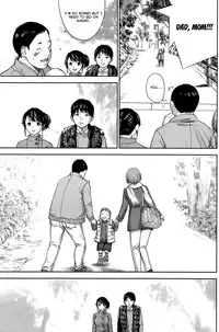 [Shikishiro Konomi] Netoraserare Ch. 1-11 [English] [Seinen Scans]