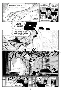 [Yamamoto Atsuji] Tsurugi no Kuni no Arnis (Complete) [English]