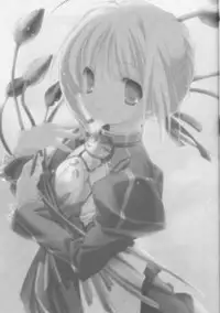 (C66) [Kyougetsutei (Miyashita Miki)] Sekai no Hate Kara Anata Made (Fate/stay night)