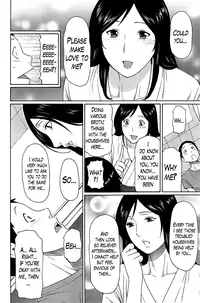 [Takasugi Kou] Madam Palace Ch. 1-8 [English] [Lazarus H]