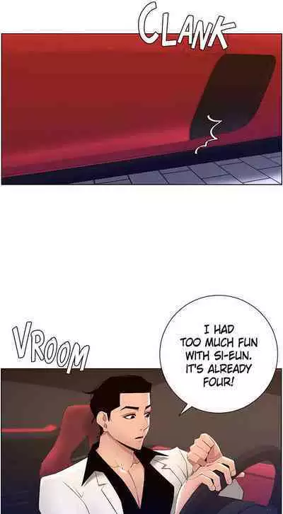 APP for the Emperor of the Night 1-30