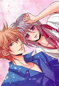 [Fujii Aya] Otoko Miko