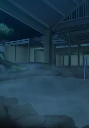 Pichipichi Chakui Seiheki ~Koushinchou de Pita-cos Chakui Fetish no Onaidoshi~