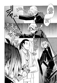 (COMIC1☆4) [Toko-ya (HEIZO, Kitoen)] ED×WIN 2 (Fullmetal Alchemist) [English] [UTW]