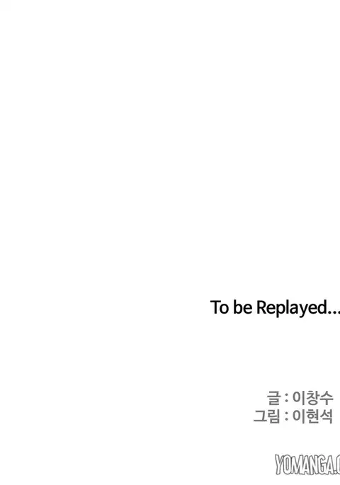 Refrain Love Ch.1-31