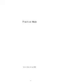 (C63) [Sairo Publishing (J.Sairo)] Practice Mode (Mobile Suit Gundam, Gundam 0080)