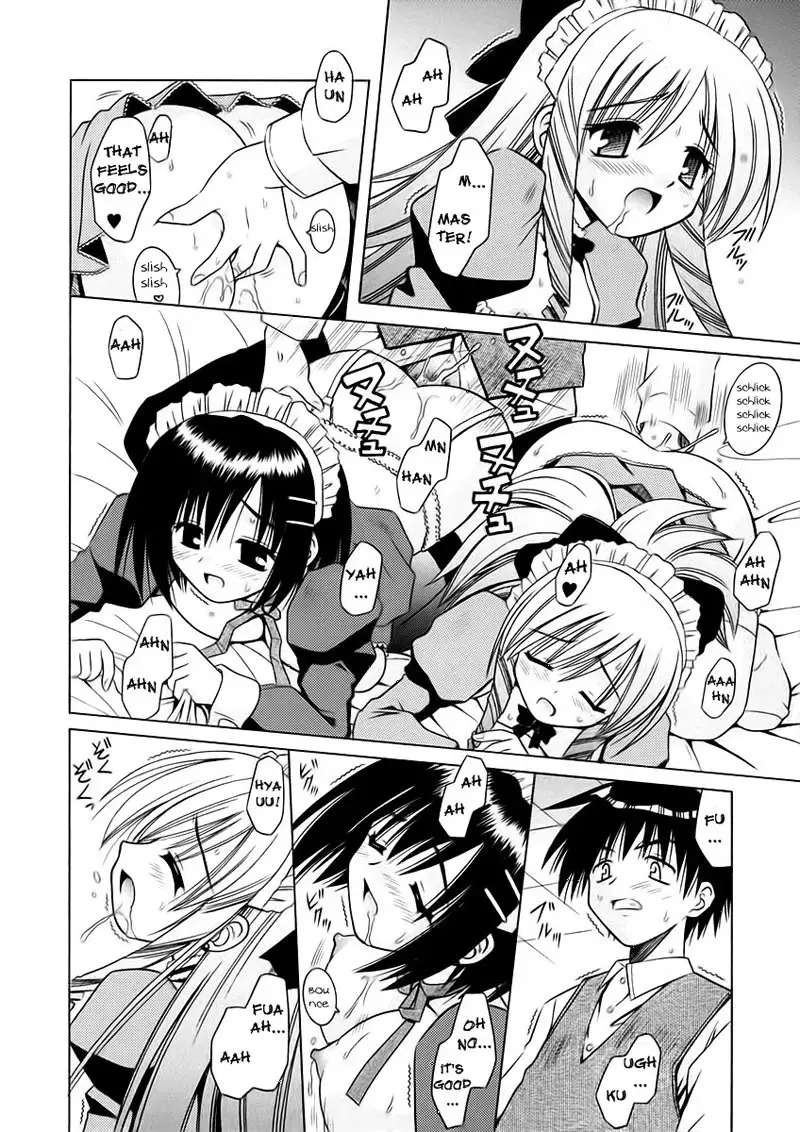 Angelical Pendulum 5 - Memento