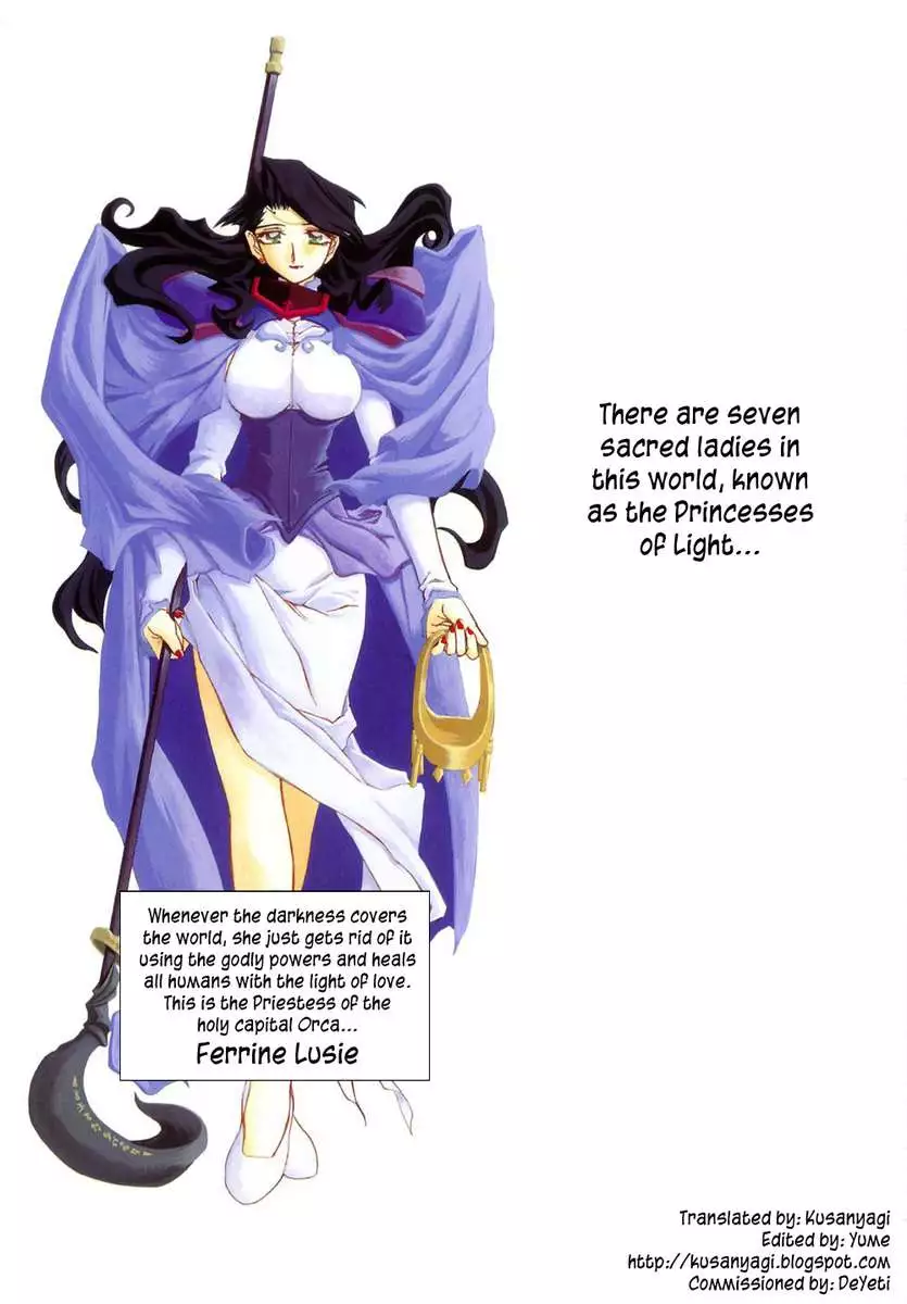 Lamuros de Sept Couleurs Vol.1