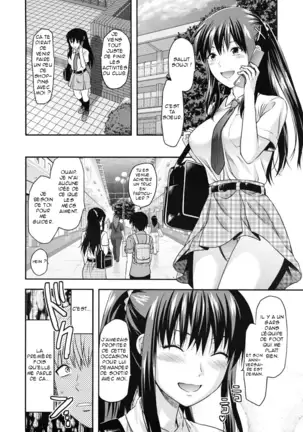 Sister ♥ Control | Elder Sister Control Ch. 1-4
