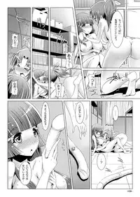 [M.O seisakujo (Lewis McLaren)] PURENESSxFAIRNESS (Smile Precure!) [Digital]