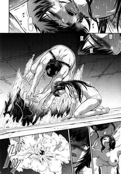 Solo Hunter no Seitai WORLD 8