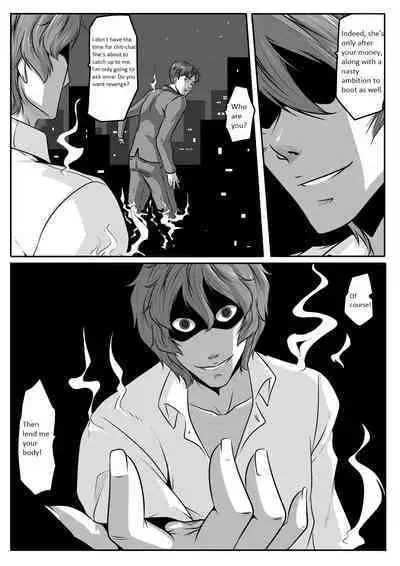 Godletter After Dead 1 (Eng)