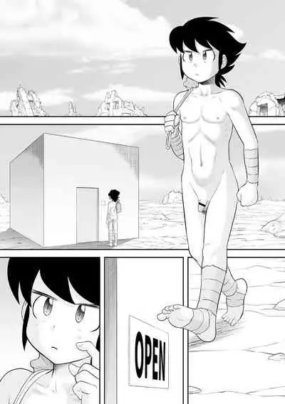 Fudeoroshi Harem Dairankou