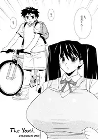 (C74) [Yaboudo Project (Narashina Zoe)] The Youth