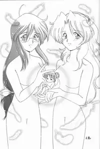 [Banana Saruen (Shimamoto Harumi)] Choco Mela! 3 (Chocolate Melancholy)