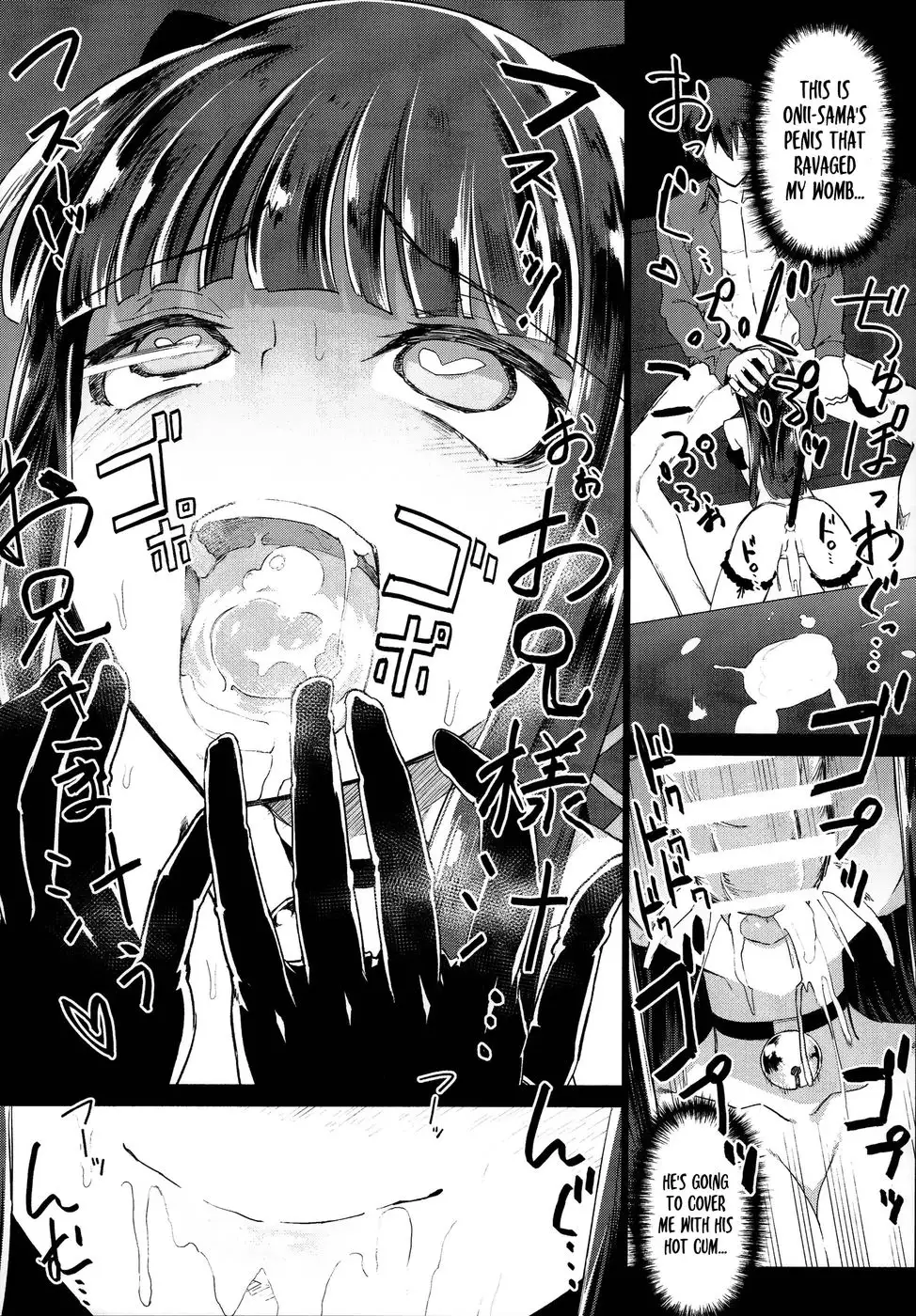 Holdup Problem Rising