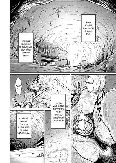 Okinawa Slave Island 07