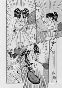 [Watanabe Wataru] 100% I love you