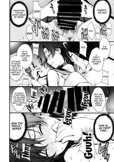 Mercury no Shojo Soushitsu de Ippatsu Nukitai!