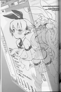 [Nippon Waruwaru Doumei (Arima Keitarou)] Kanban Musume wa Taihen (Makai Senki Disgaea)