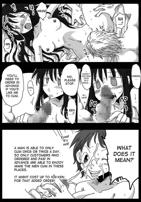 Teisou Gyakuten Sekai Shirouto Shojo Onna Kyoushi